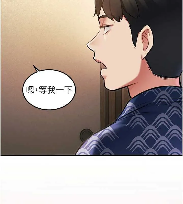 第9话-与巨乳美女们泡混汤.avi 26