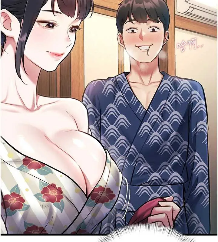 第9话-与巨乳美女们泡混汤.avi 32