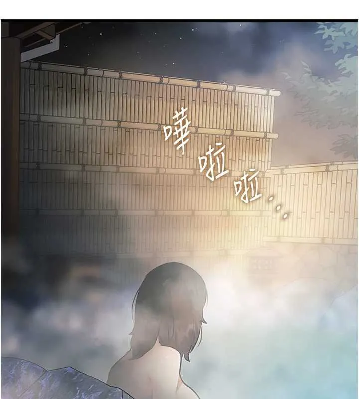 第9话-与巨乳美女们泡混汤.avi 57