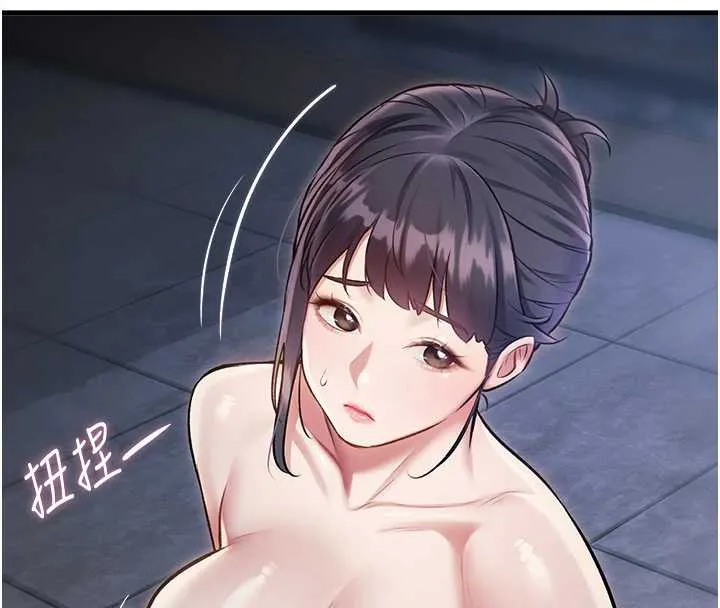 第9话-与巨乳美女们泡混汤.avi 74