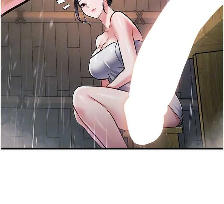 第9话-与巨乳美女们泡混汤.avi 91