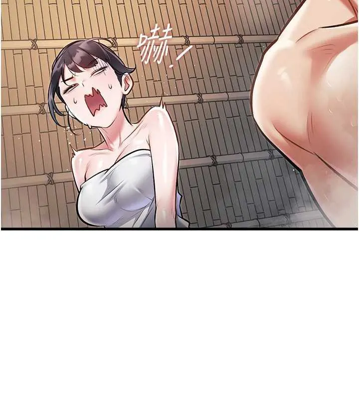 第9话-与巨乳美女们泡混汤.avi 99