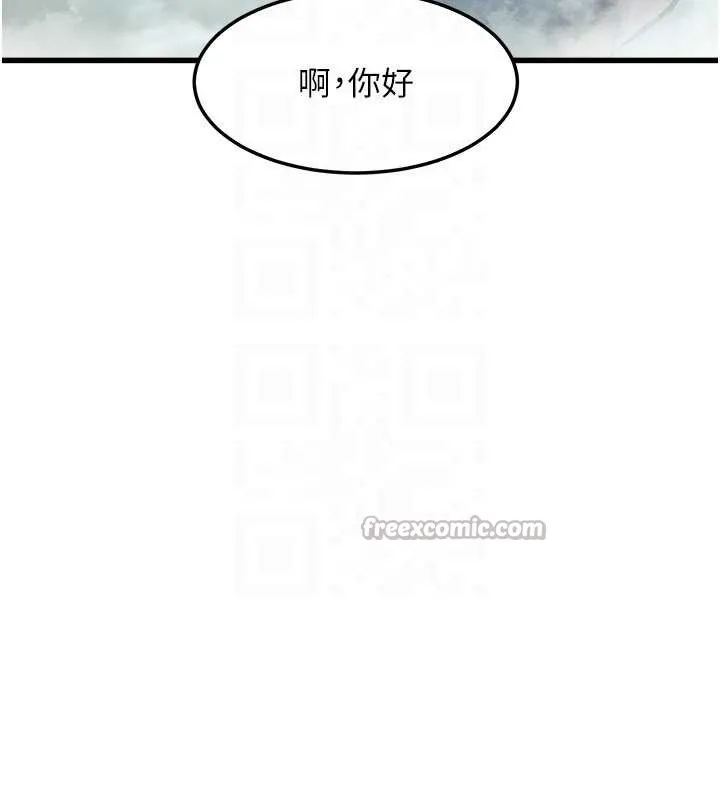 第9话-与巨乳美女们泡混汤.avi 112