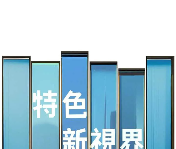 第9话-与巨乳美女们泡混汤.avi 113