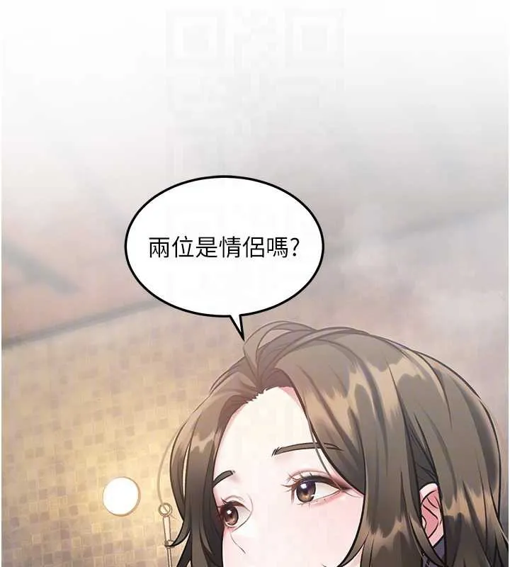 第9话-与巨乳美女们泡混汤.avi 116