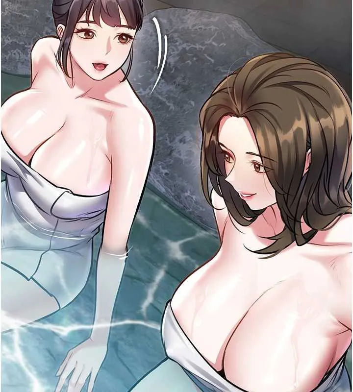 第9话-与巨乳美女们泡混汤.avi 139