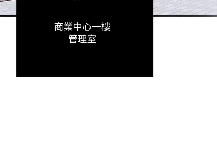 第1话 4