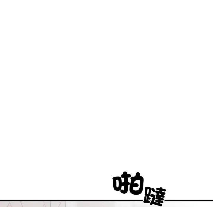 第1话 9