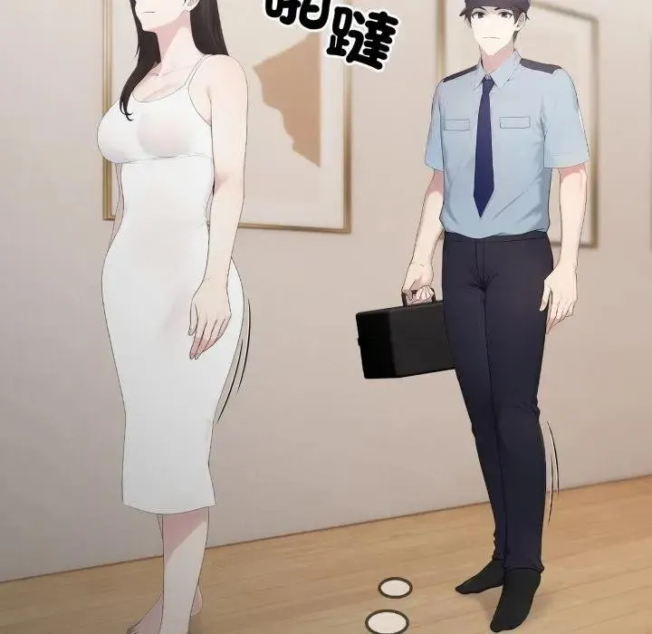 第1话 27