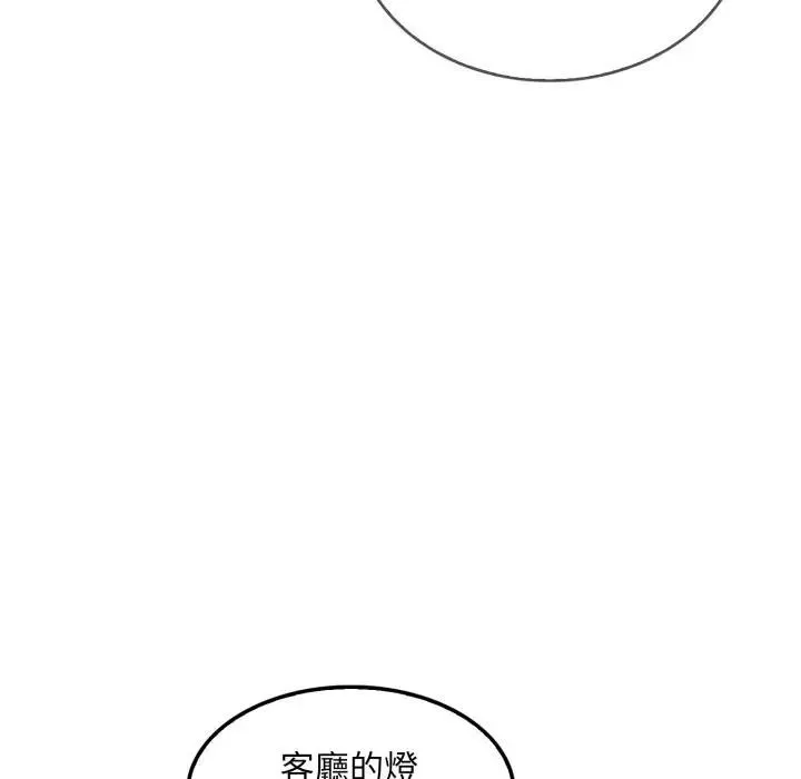 第1话 37