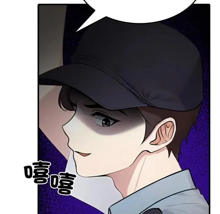 第1话 48