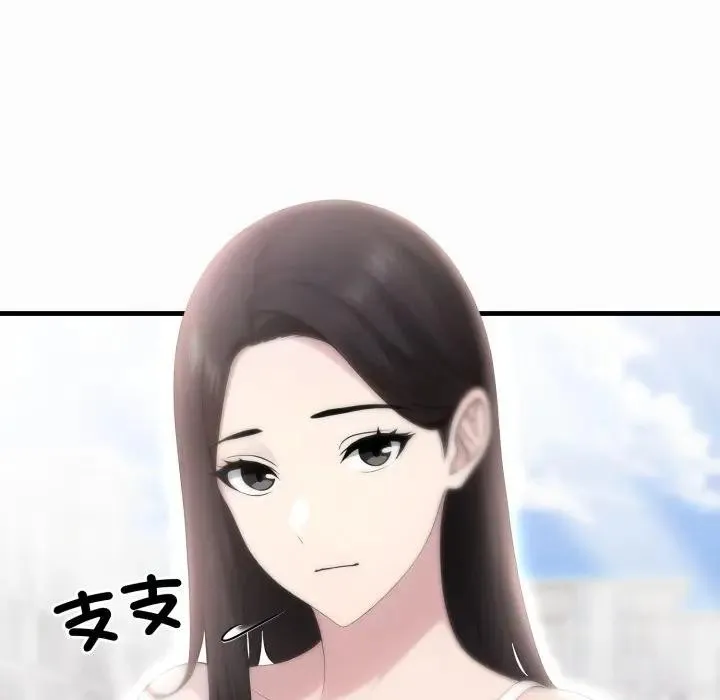第1话 51
