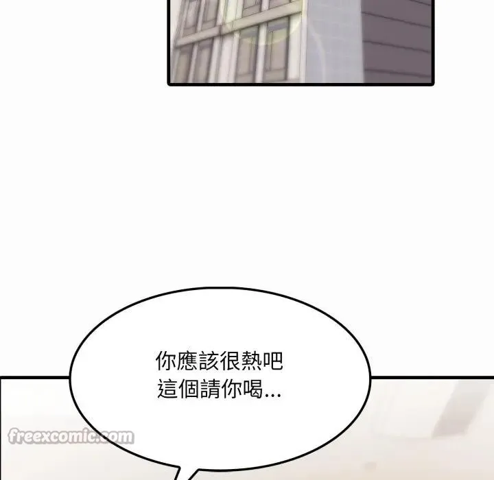 第1话 56