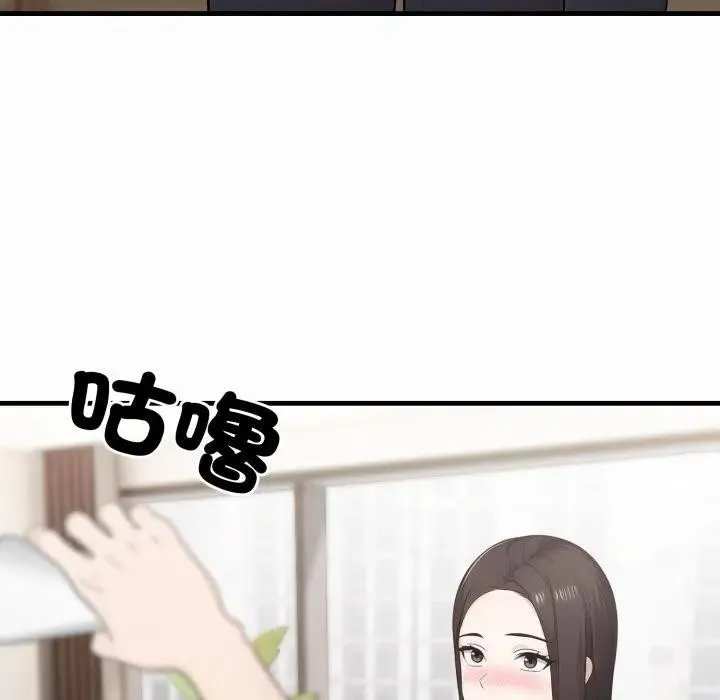 第1话 61