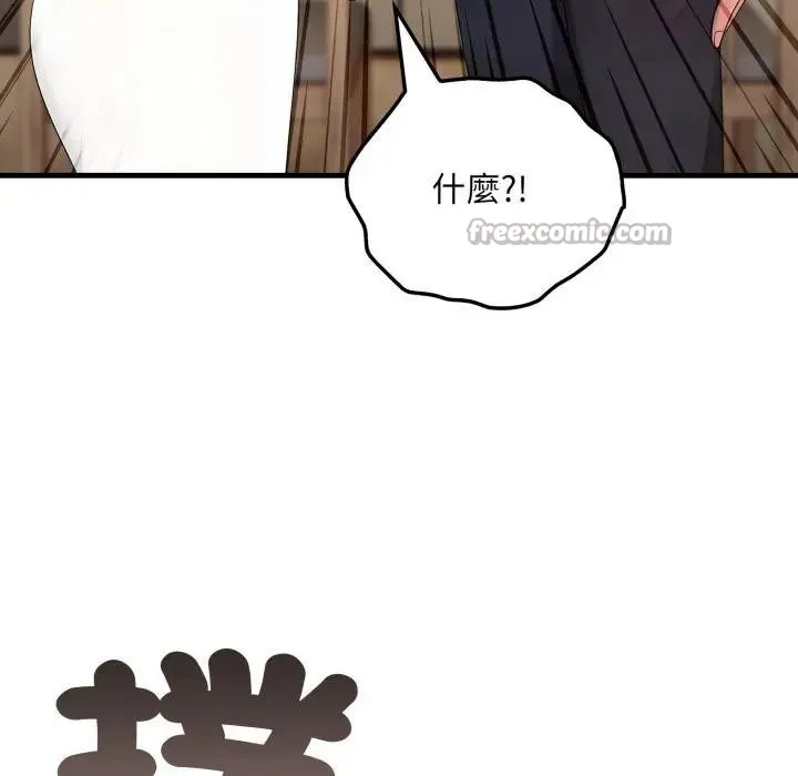 第1话 70