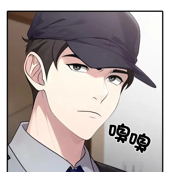 第1话 91