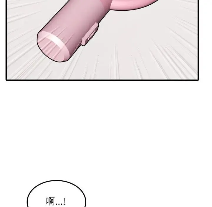 第1话 95