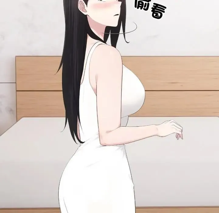 第1话 103