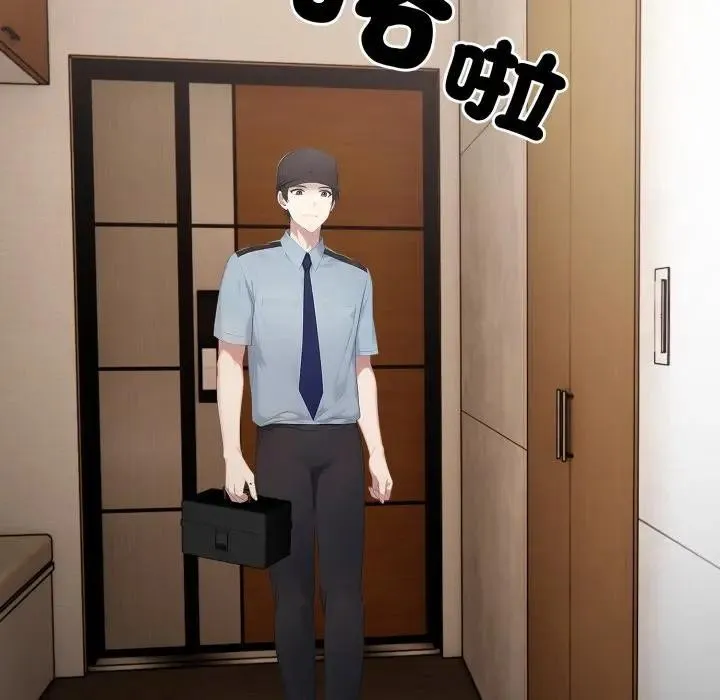 第1话 138