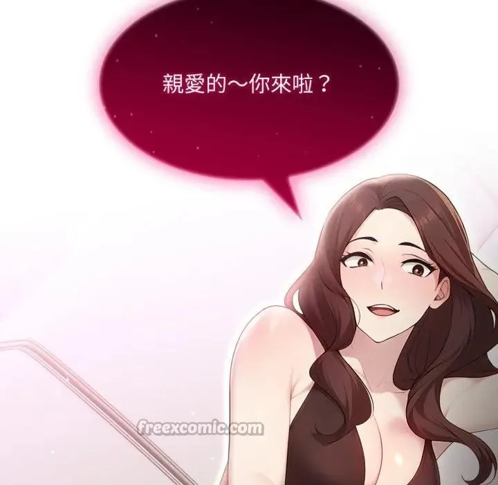第1话 140