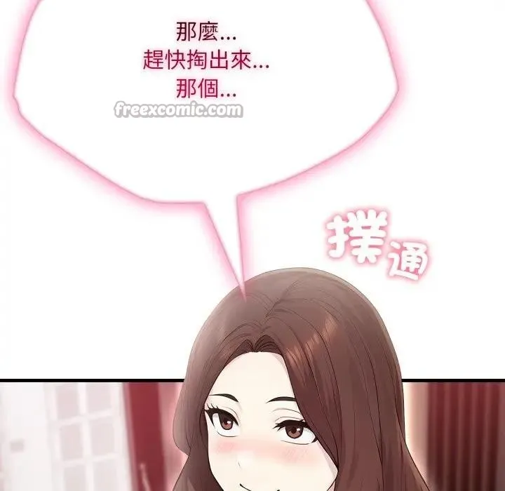 第1话 154
