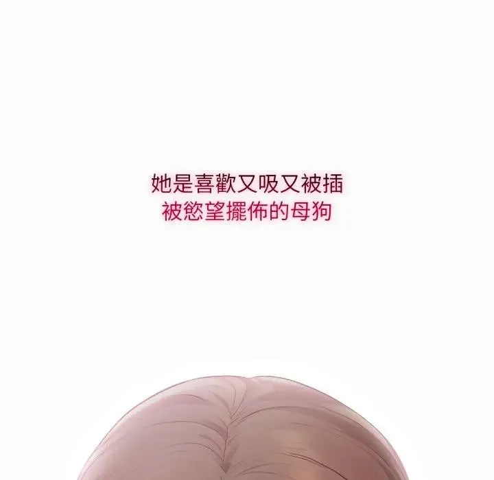 第1话 165