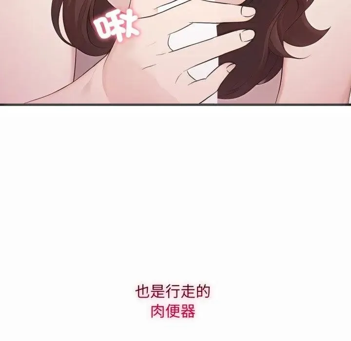 第1话 167