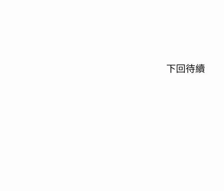 第1话 180