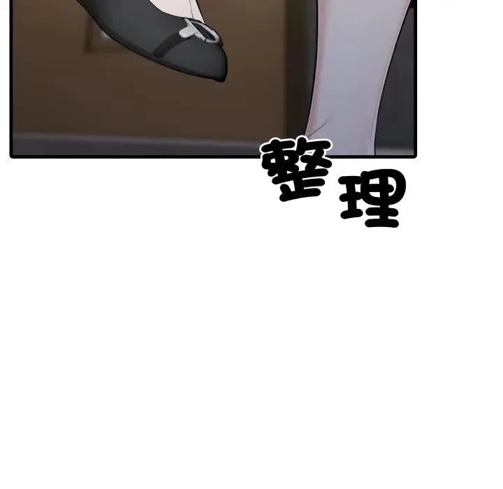 第10话 23