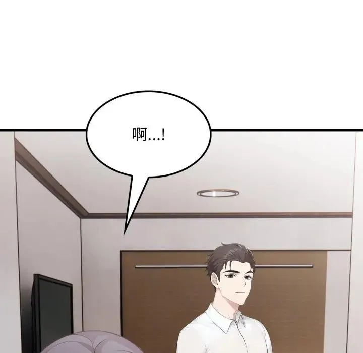 第10话 24