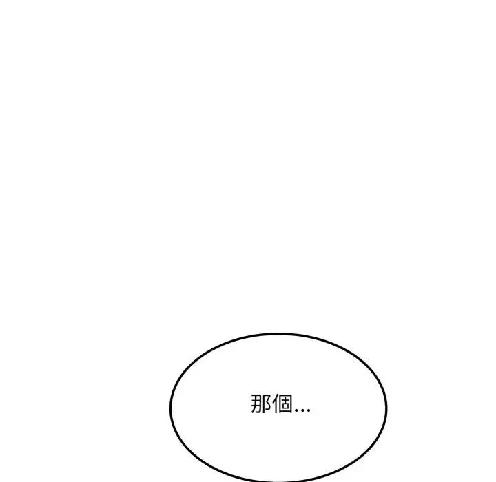 第10话 38