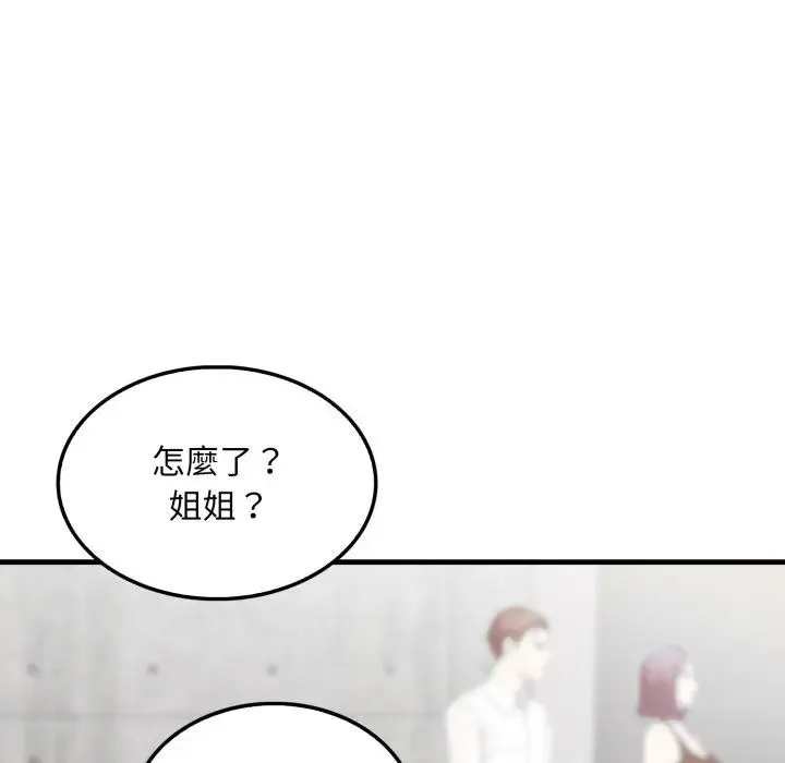 第10话 58