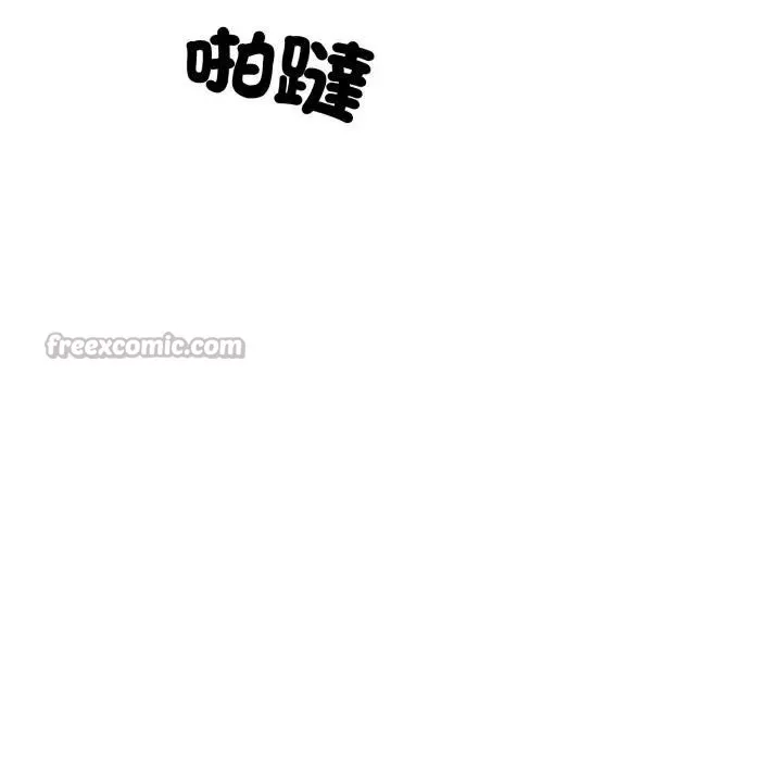 第10话 98