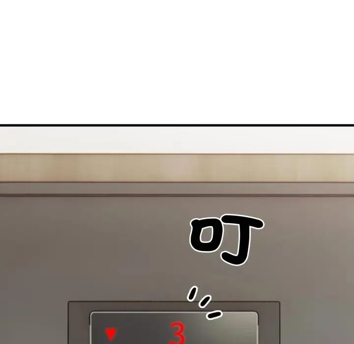 第10话 109