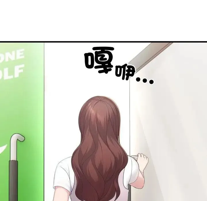 第10话 119