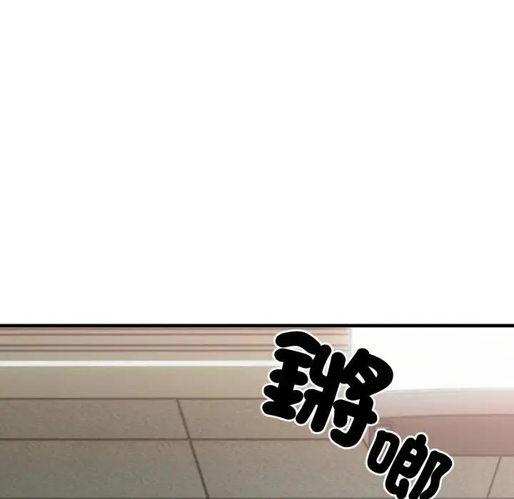 第10话 124