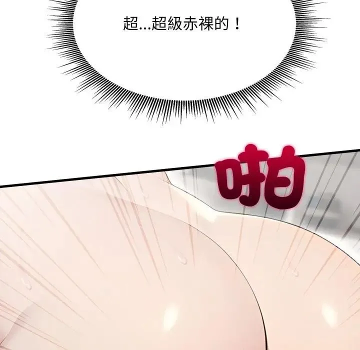 第10话 151