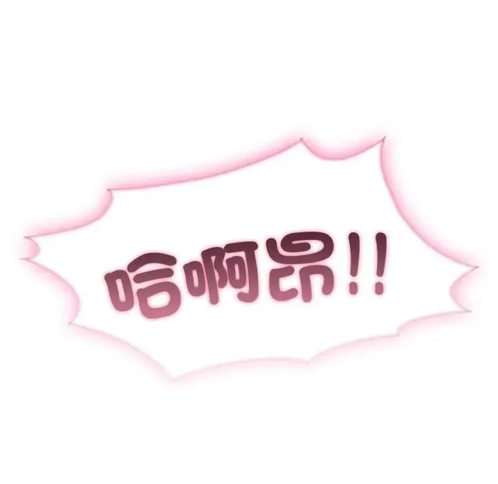 第10话 153