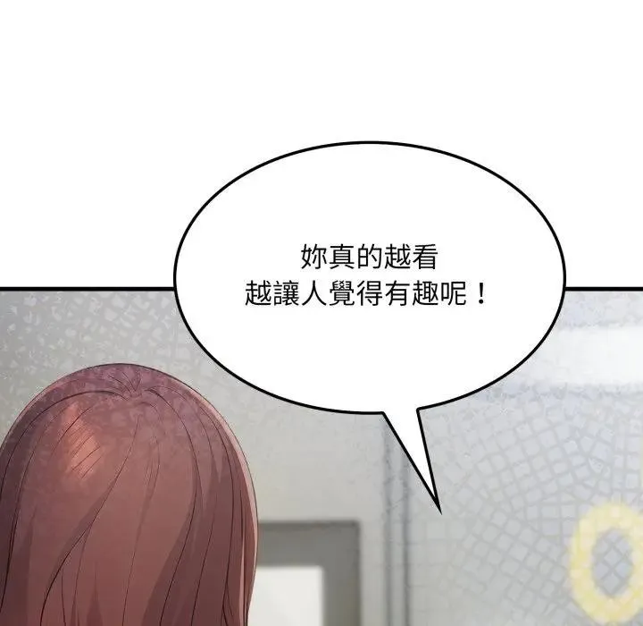 第10话 178