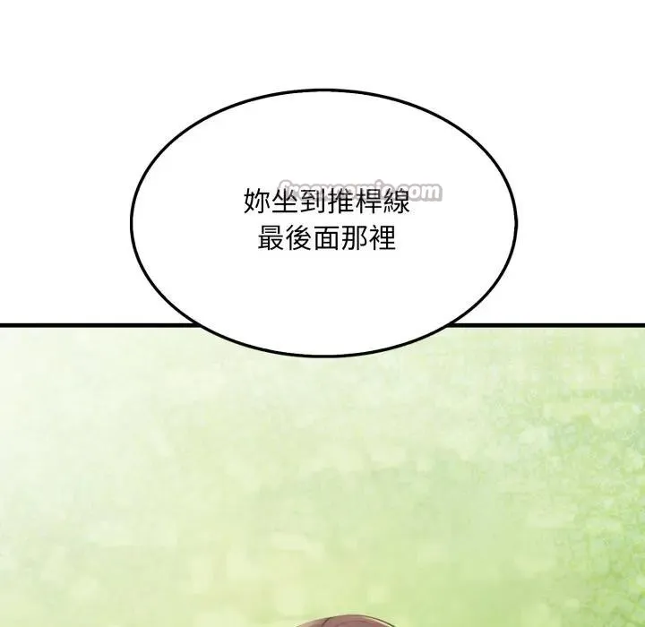 第10话 182