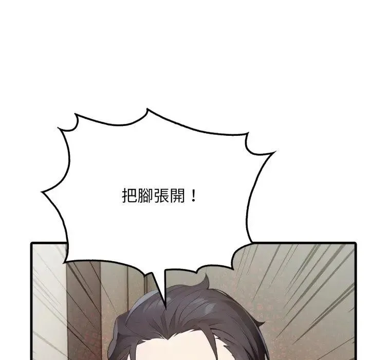 第10话 186