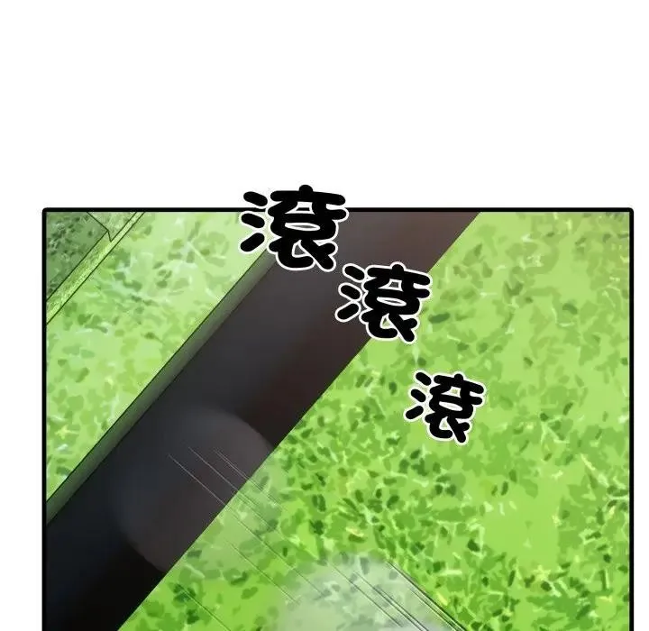 第11话 21