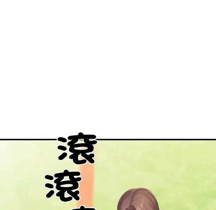 第11话 26