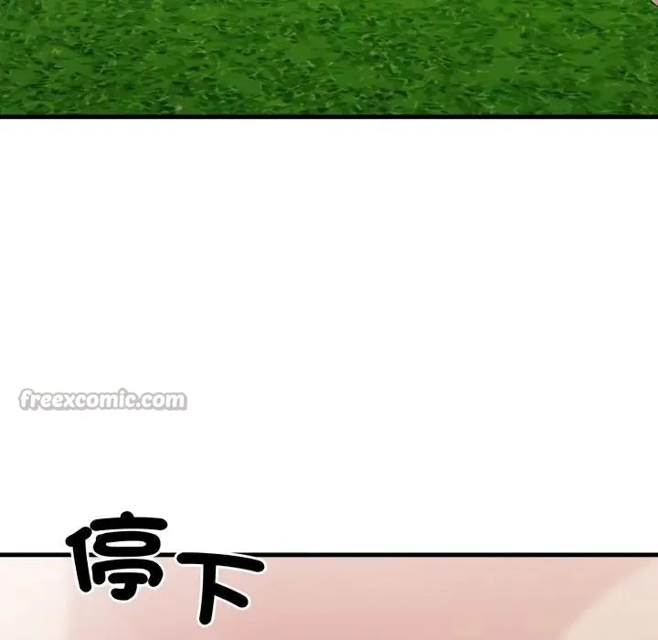 第11话 28