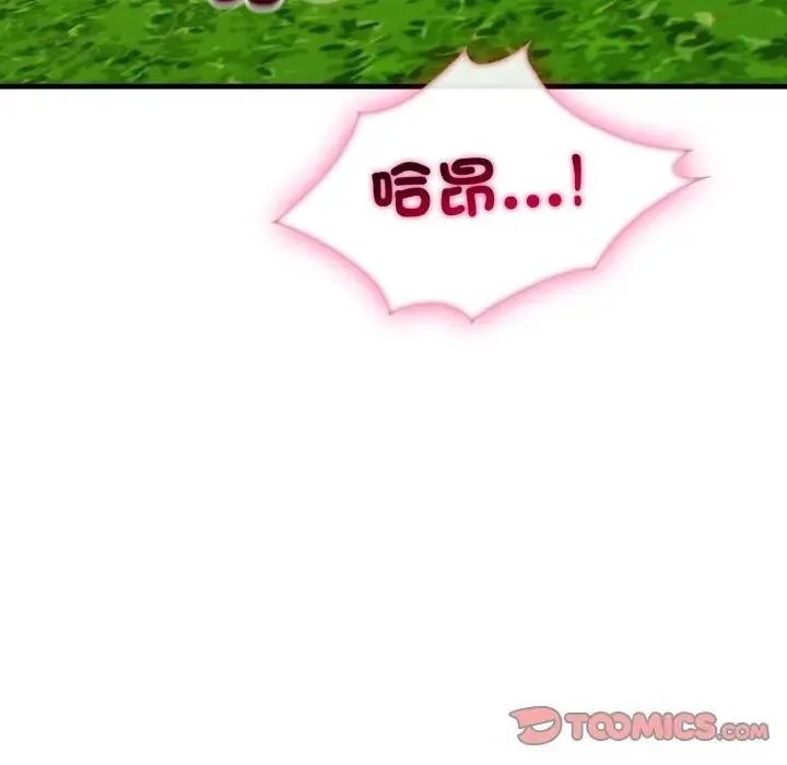 第11话 40