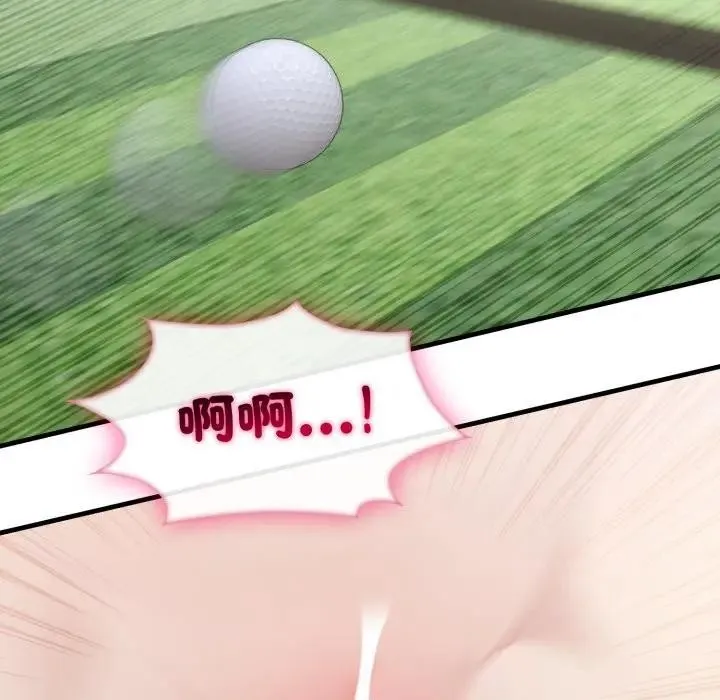 第11话 43