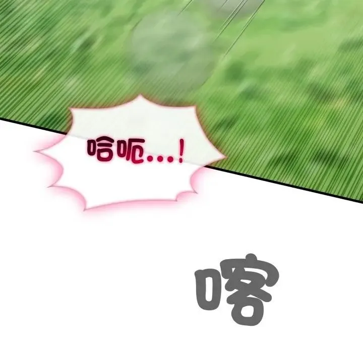第11话 46