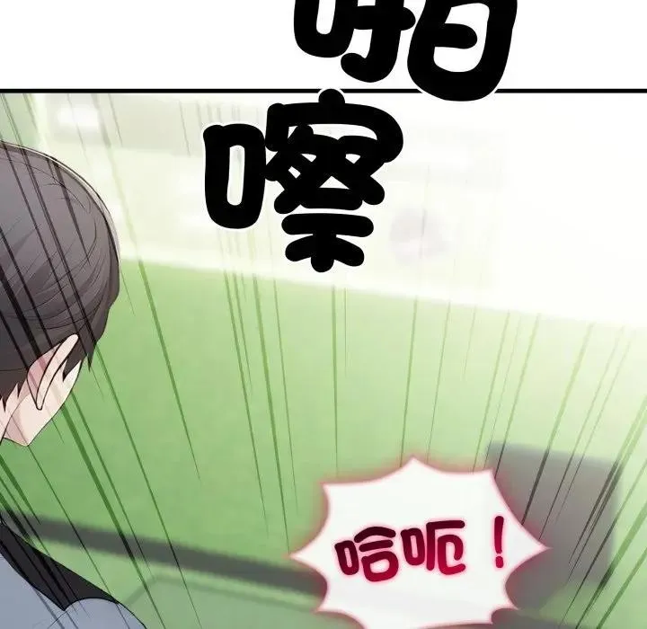 第11话 67
