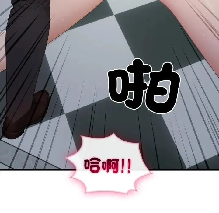 第11话 69