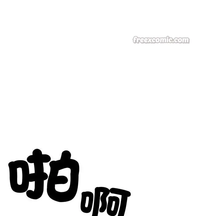 第11话 70